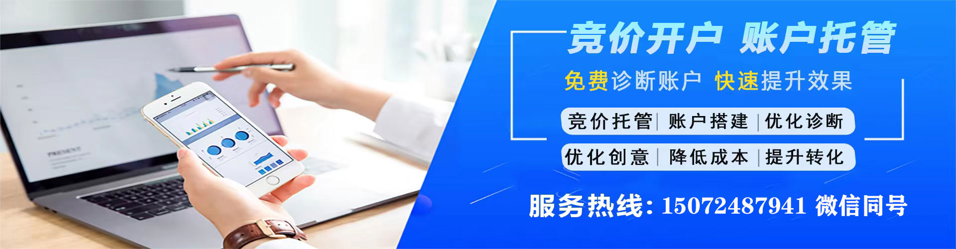 双牌小红书信息流