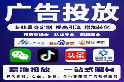 案例分享：SEM优化助力家居行业增长